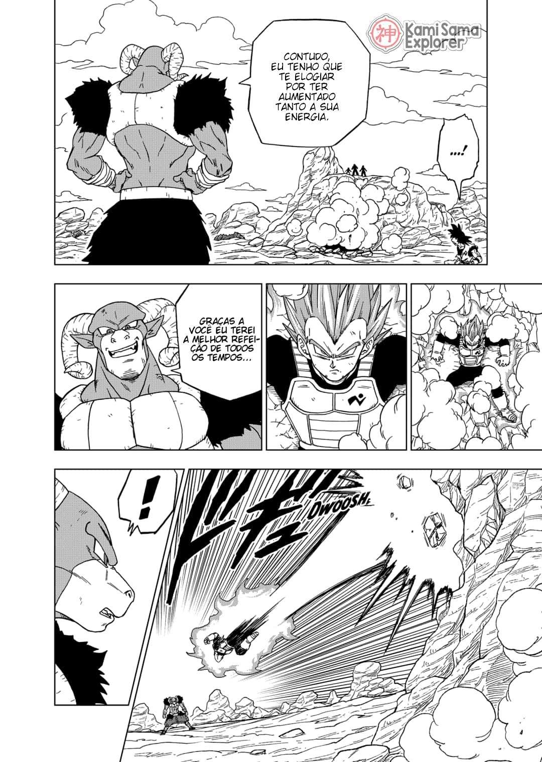 Dragon Ball Super capítulo 61 página 6