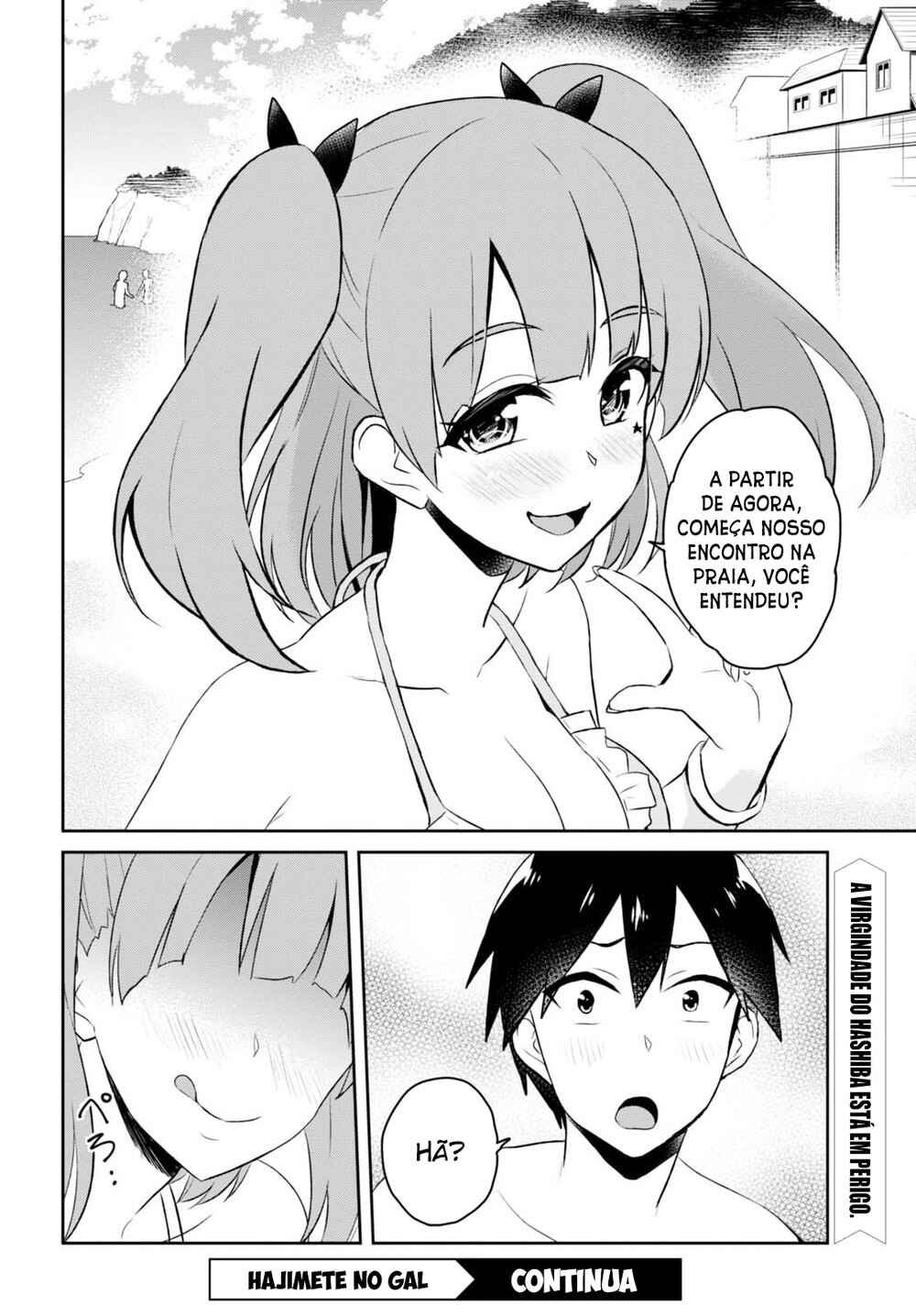Hajimete no Gal capítulo 43 página 17