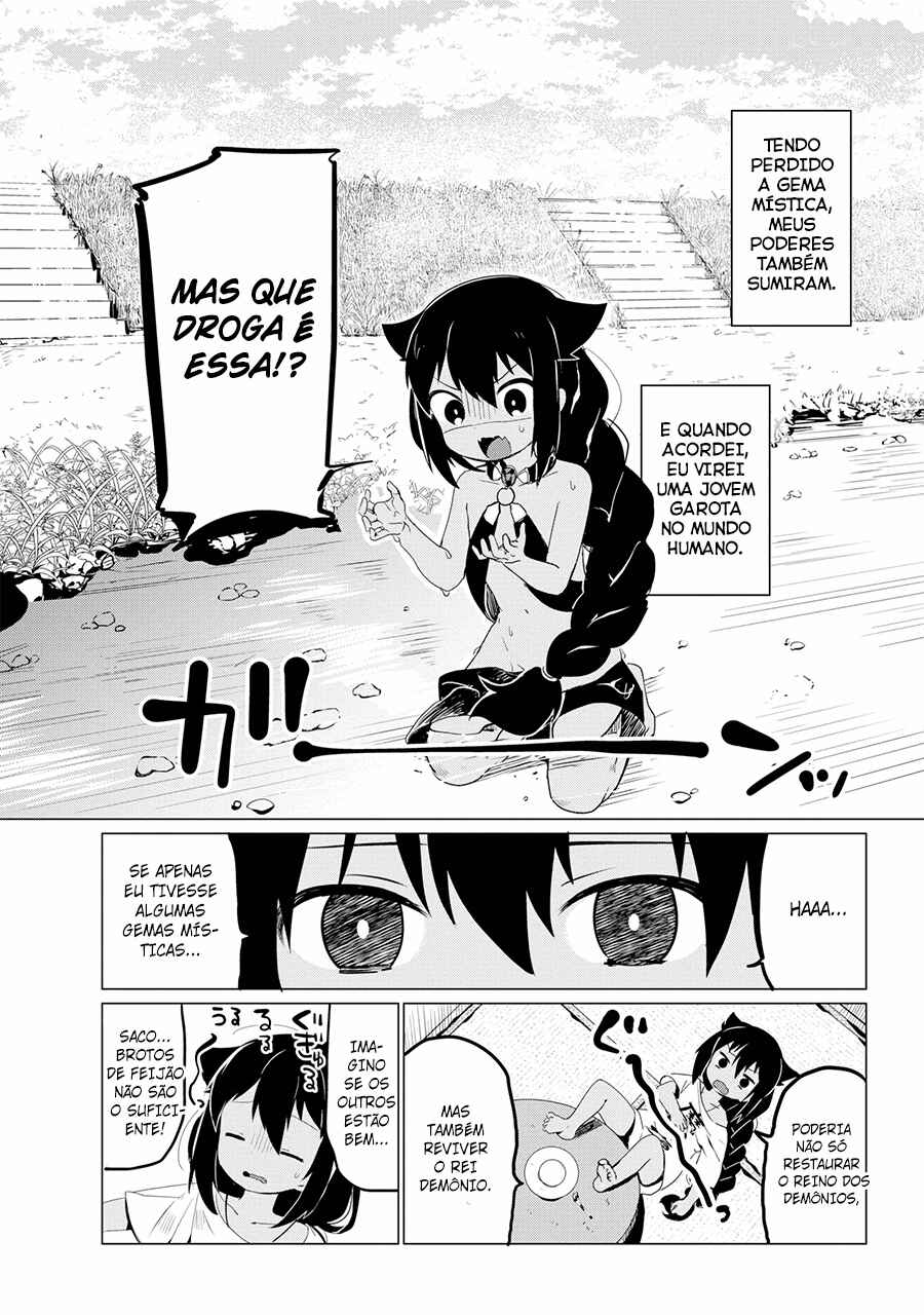 Jahy-sama wa Kujikenai! capítulo 1 página 7