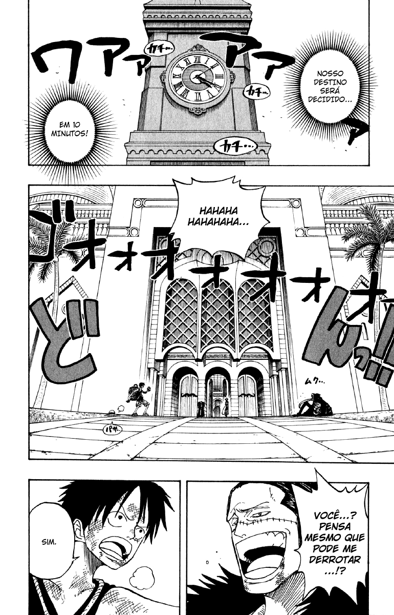 One Piece capítulo 200 página 6