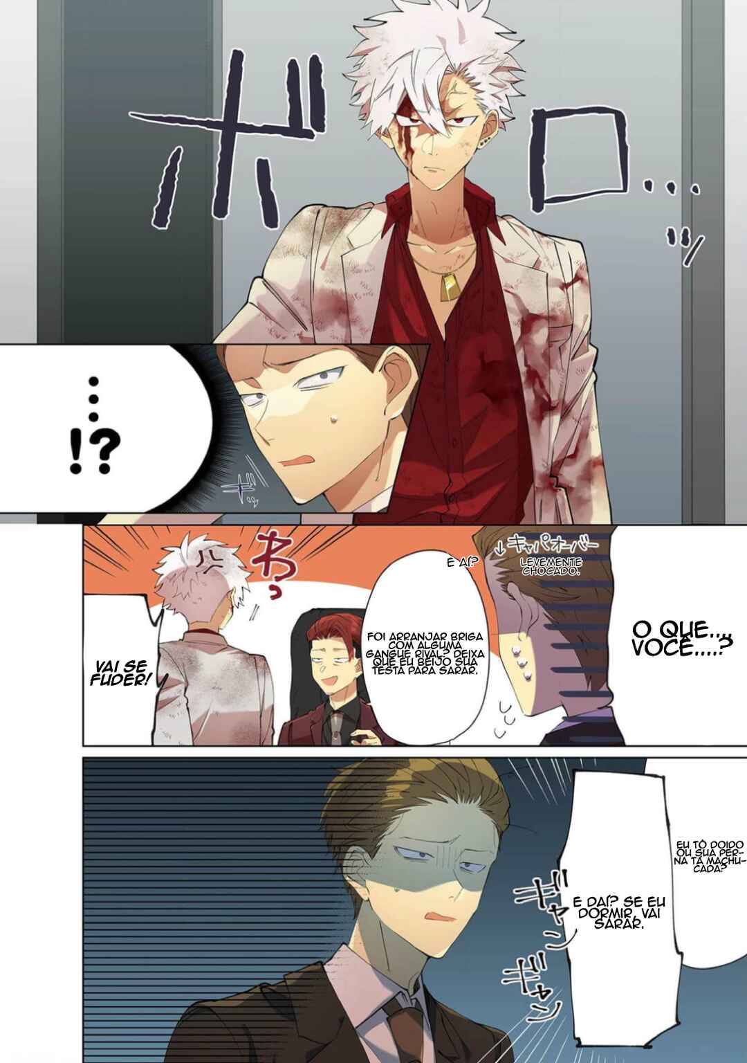 Kumichou Musume to Sewa-gakari capítulo 65 página 5