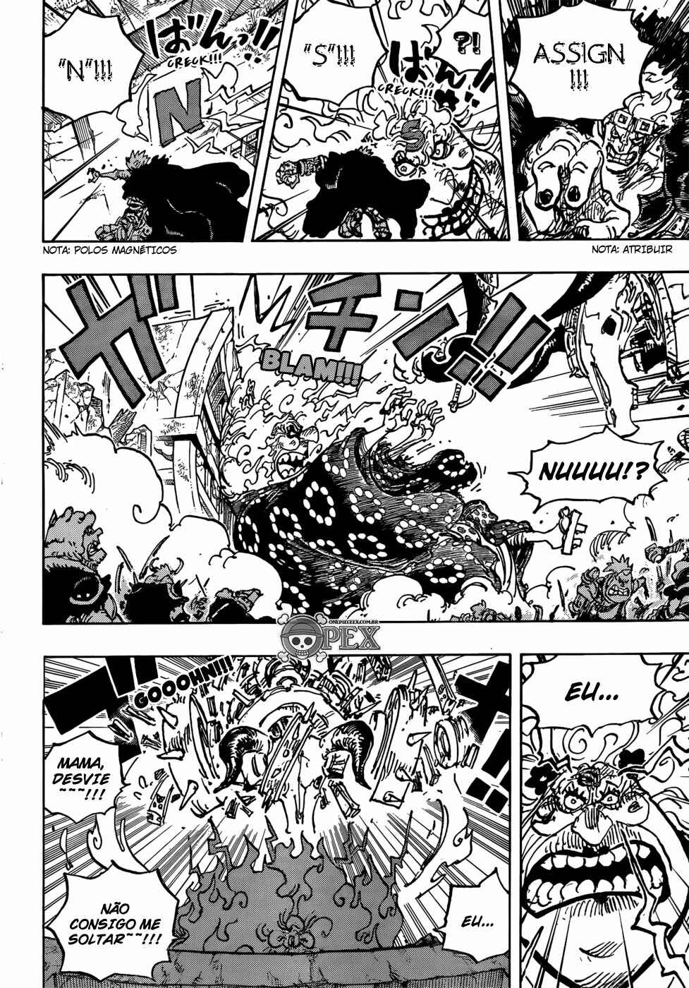 One Piece capítulo 1039 página 8