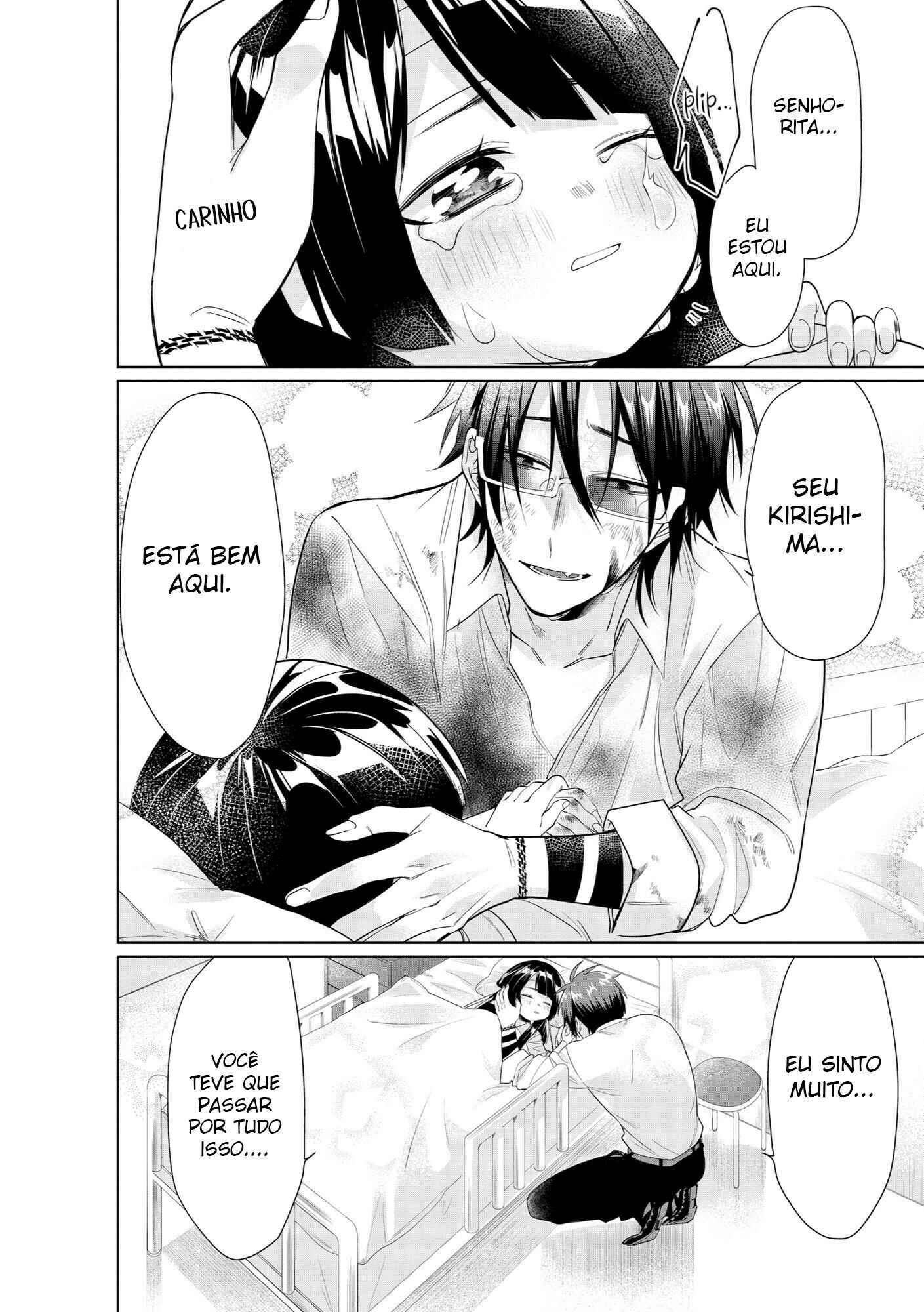 Kumichou Musume to Sewa-gakari capítulo 31 página 11