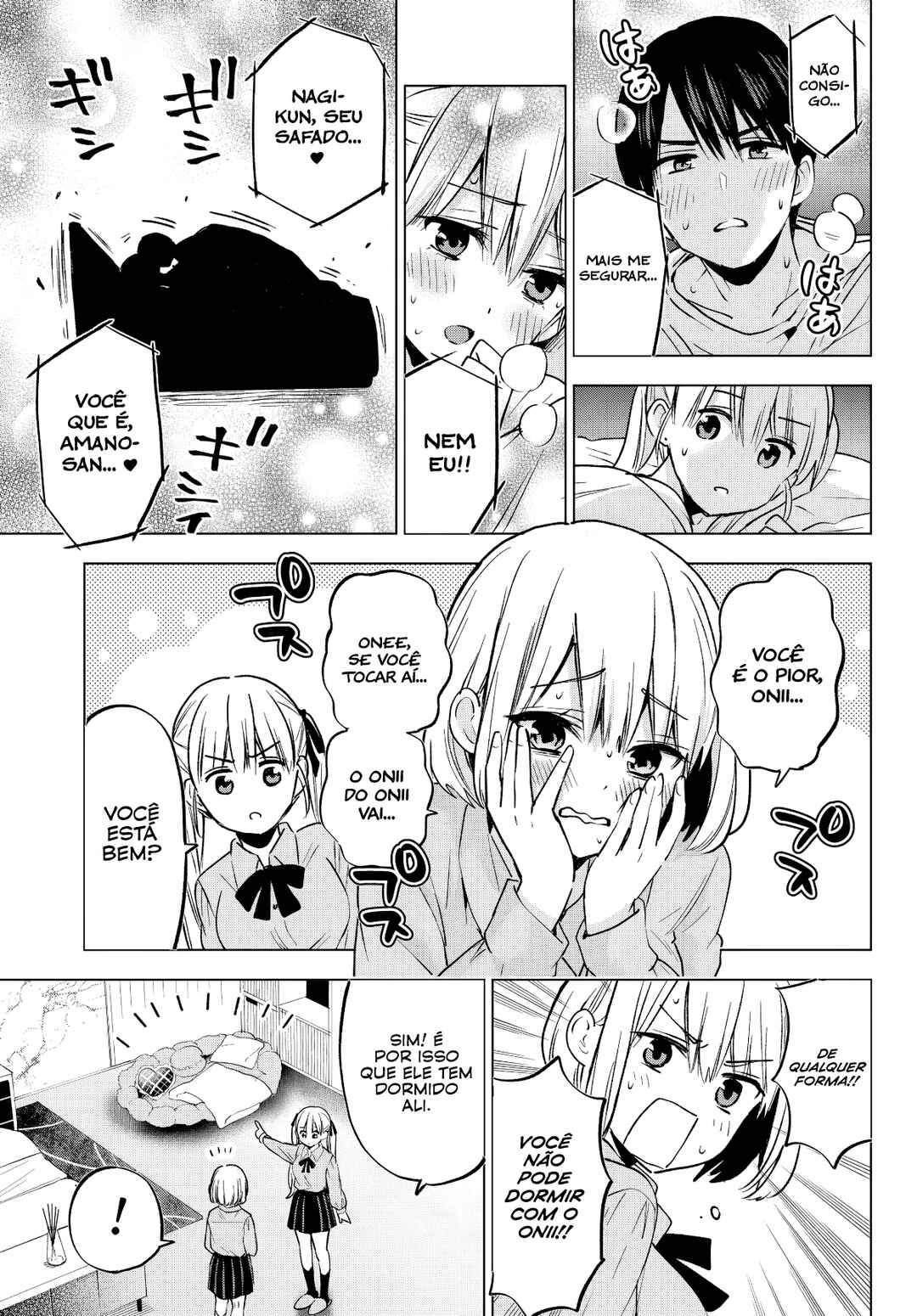Kakkou no Iinazuke capítulo 236 página 7