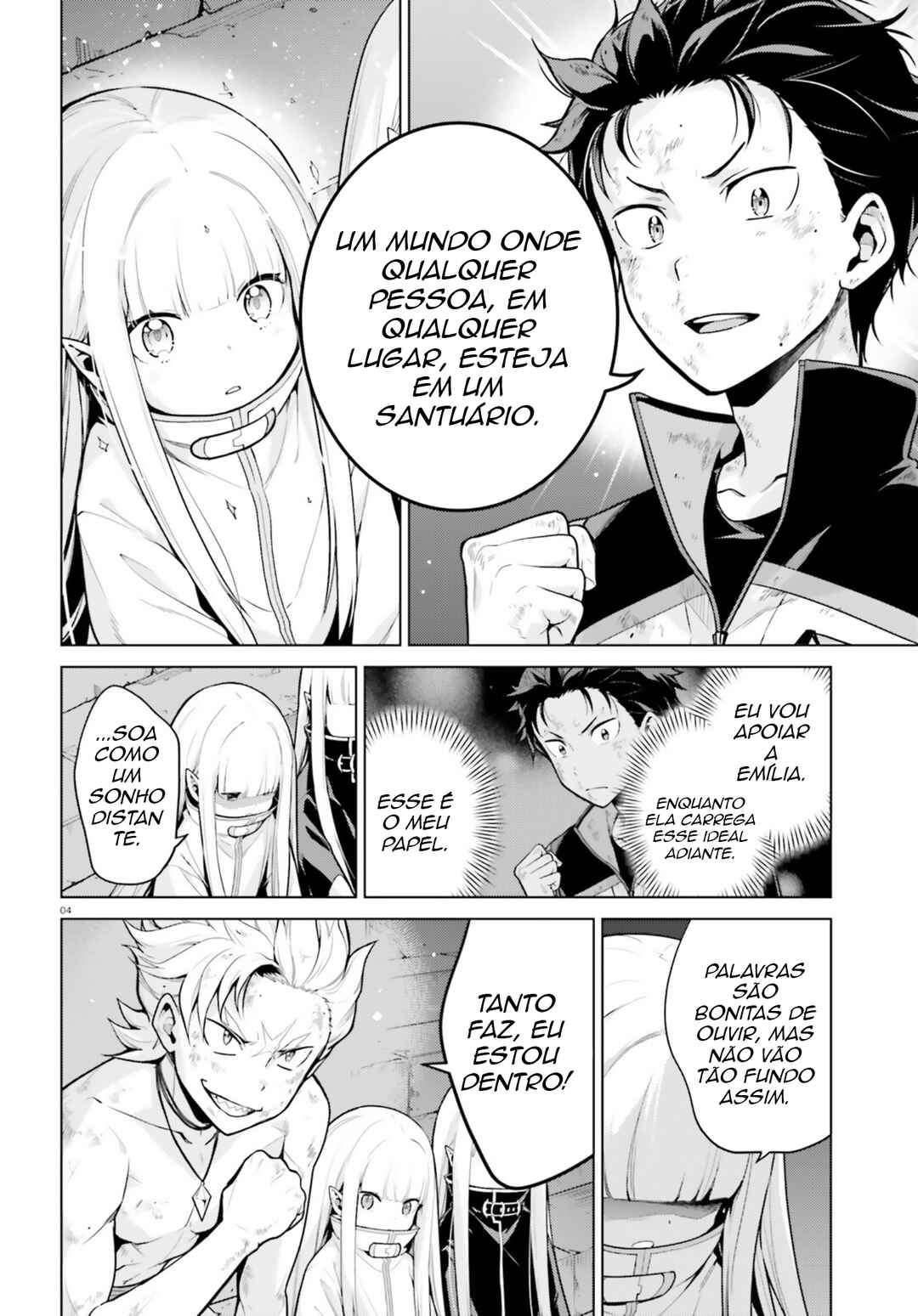 Re:Zero kara Hajimeru Isekai Seikatsu: Dai 4-shou—Seiiki to Gouyoku no Majo capítulo 57 página 4