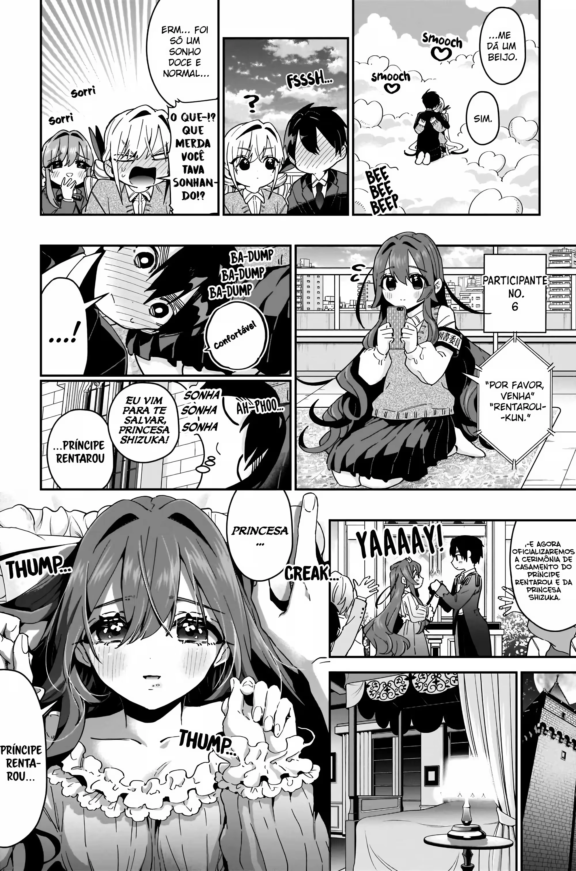Kimi no Koto ga dai dai dai dai dai suki na 100-nin no Kanojo capítulo 56 página 13