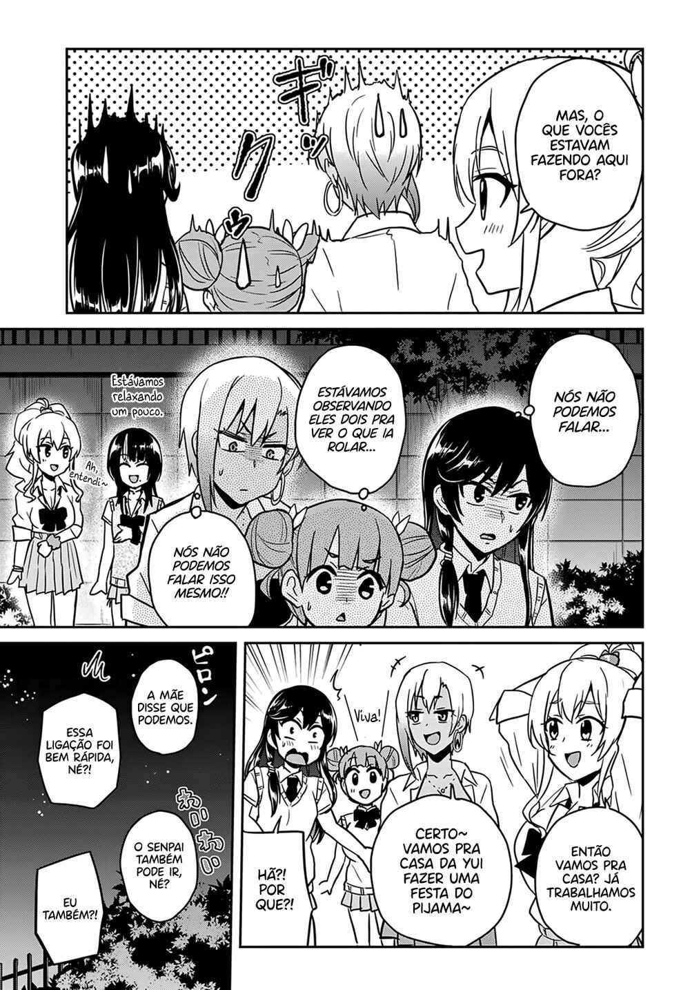 Hajimete no Gal capítulo 68 página 17