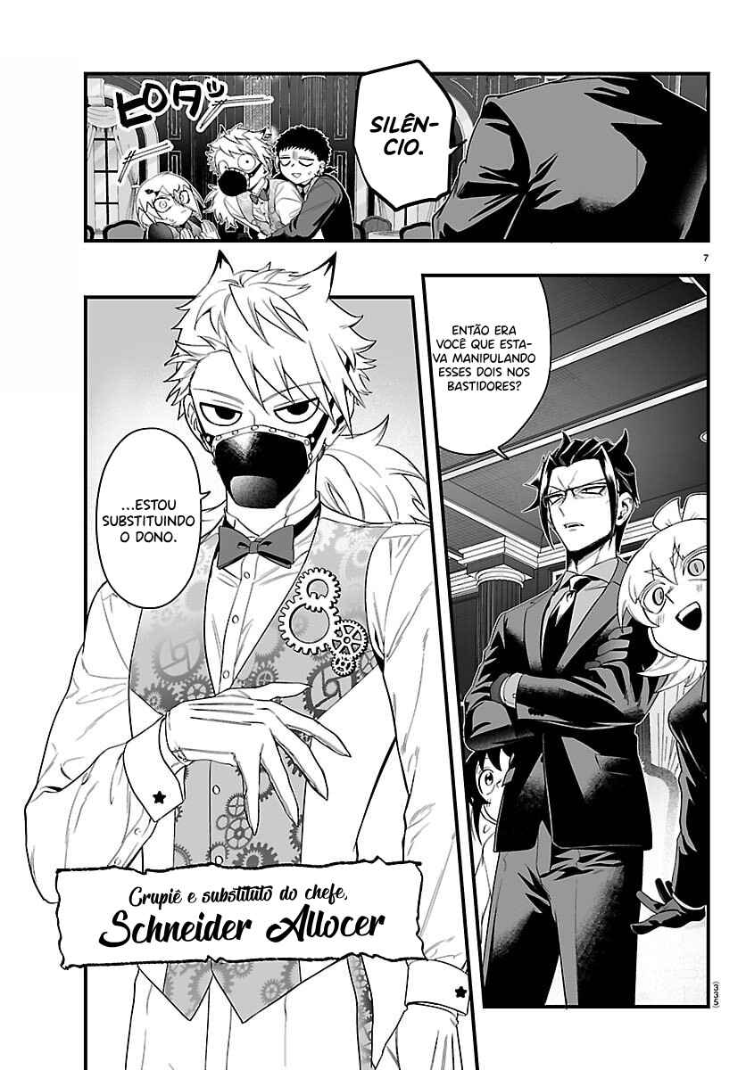 Mairimashita! Iruma-kun – If Episode of Mafia capítulo 32 página 7