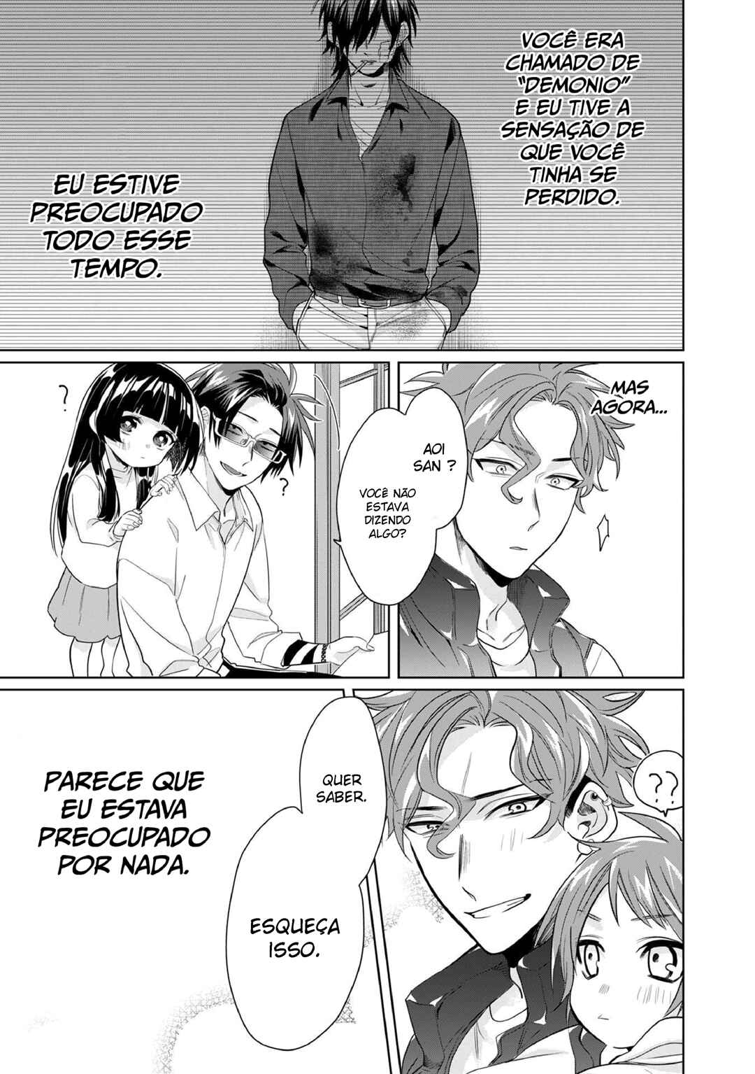 Kumichou Musume to Sewa-gakari capítulo 20 página 14
