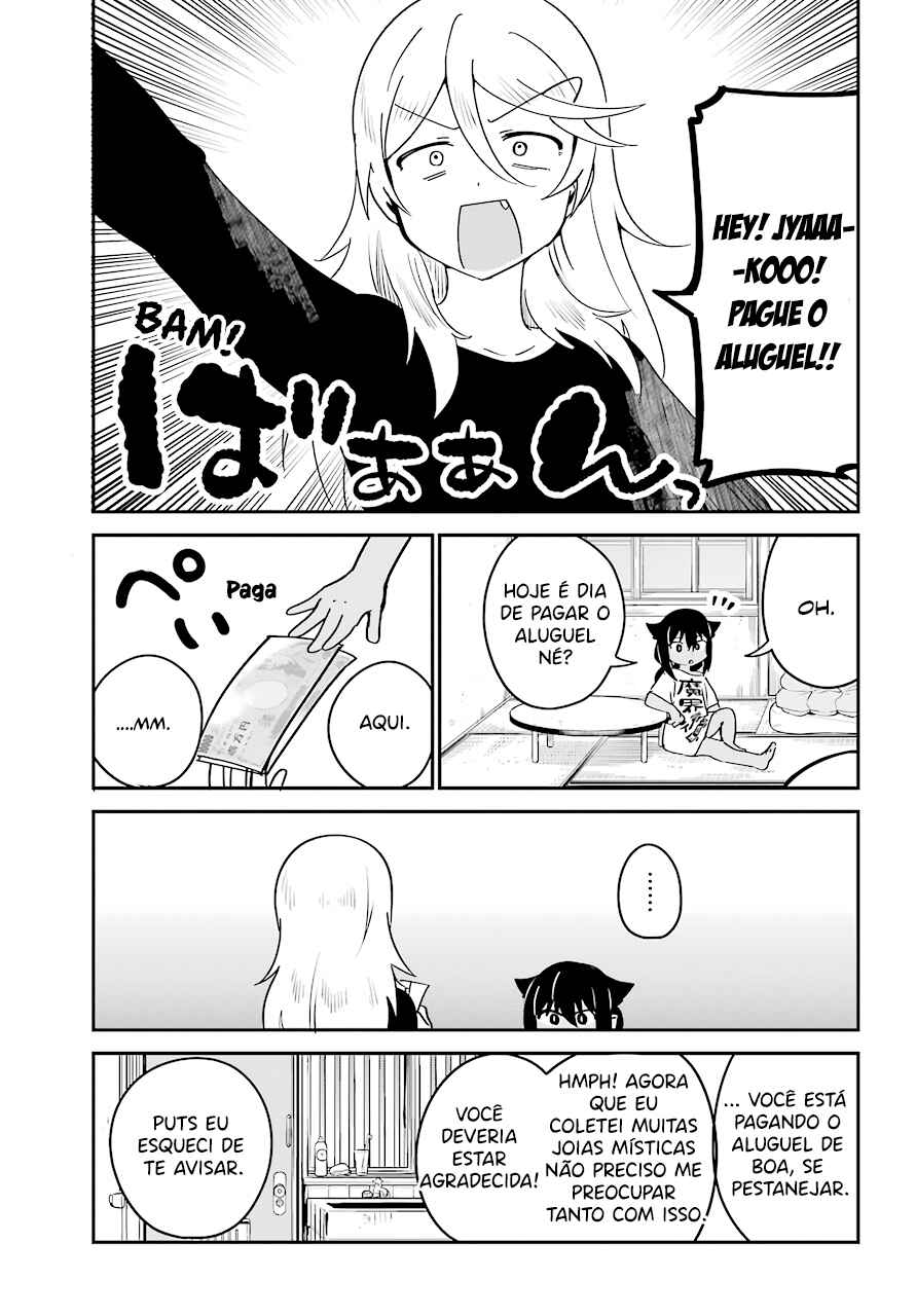 Jahy-sama wa Kujikenai! capítulo 57 página 3