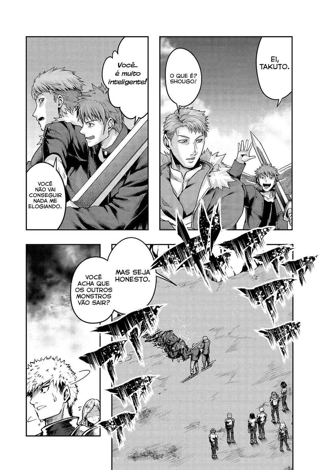 Hazure Waku no [Joutai Ijou Skill] de Saikyou ni Natta Ore ga Subete o Juurin Suru made capítulo 22 página 10