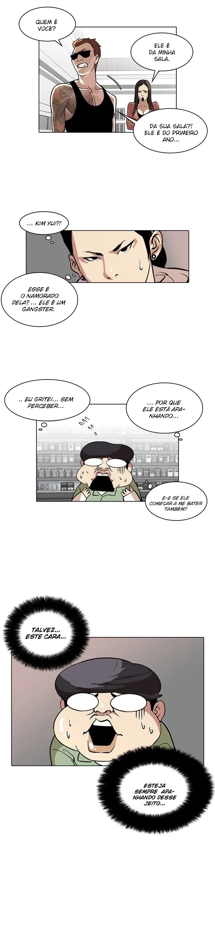 Lookism capítulo 30 página 7