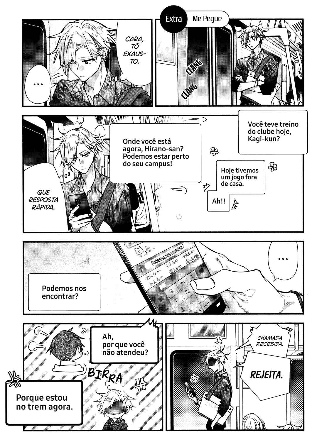 Sasaki to Miyano capítulo 46.6 página 2