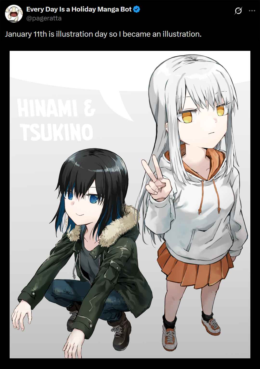 Kinenbi Manga capítulo 8 página 4