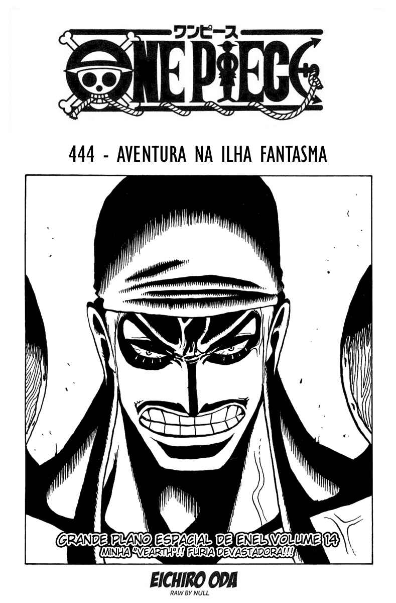 One Piece capítulo 444 página 1