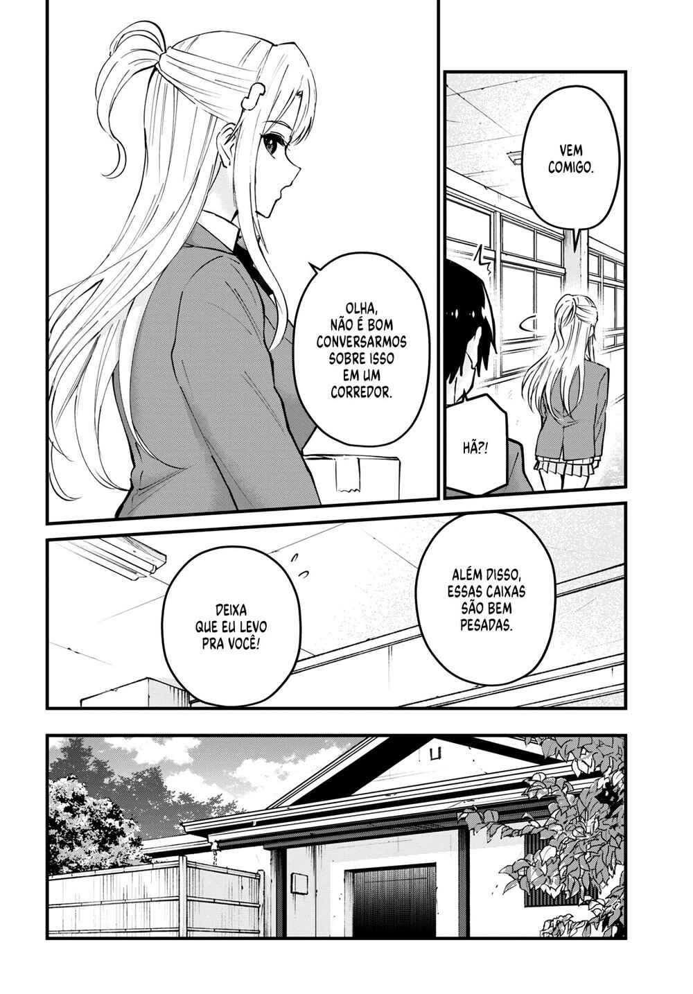 Hajimete no Gal capítulo 123 página 5
