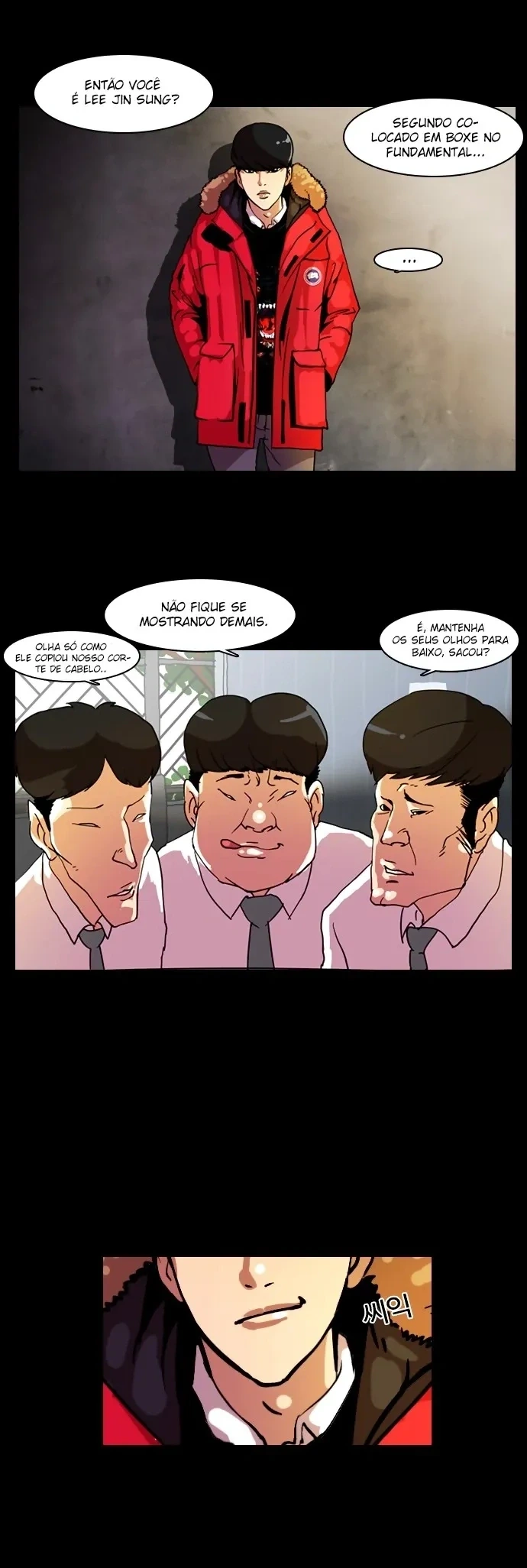 Lookism capítulo 7 página 4