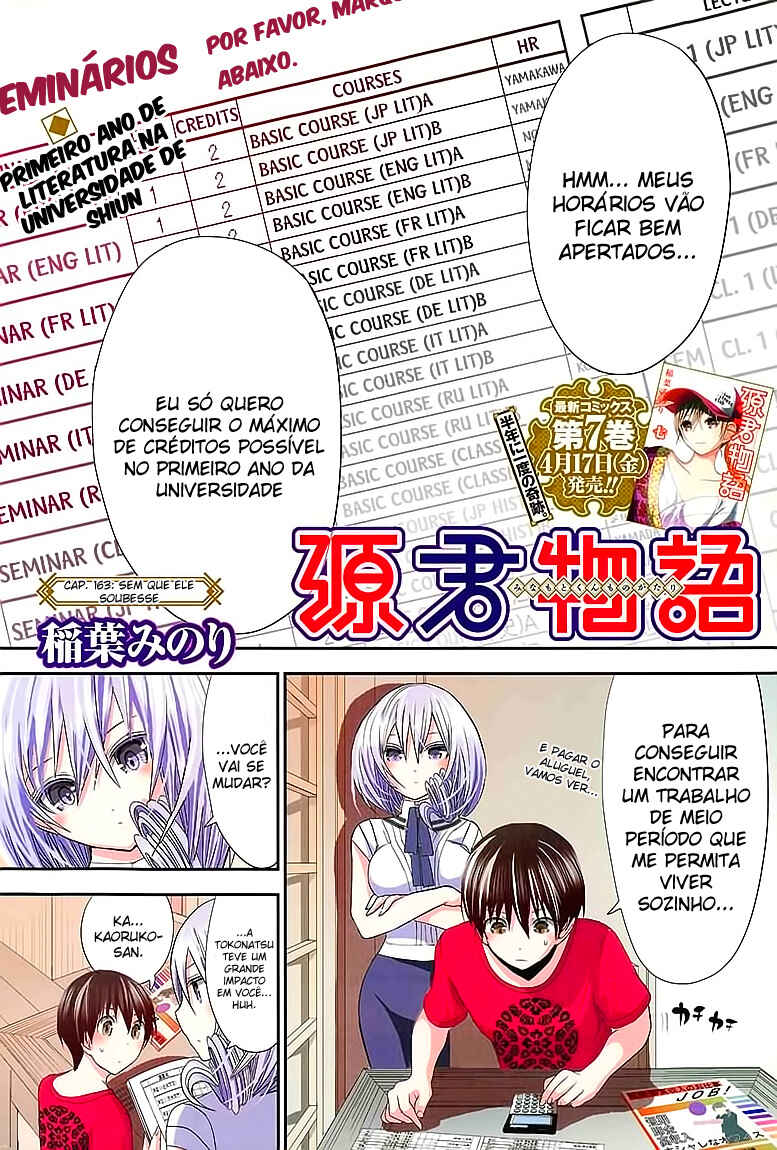 Minamoto-kun Monogatari capítulo 163 página 2