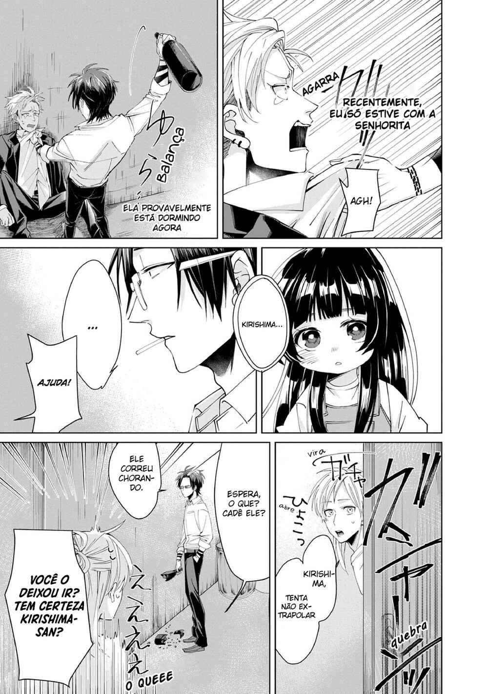 Kumichou Musume to Sewa-gakari capítulo 7 página 8