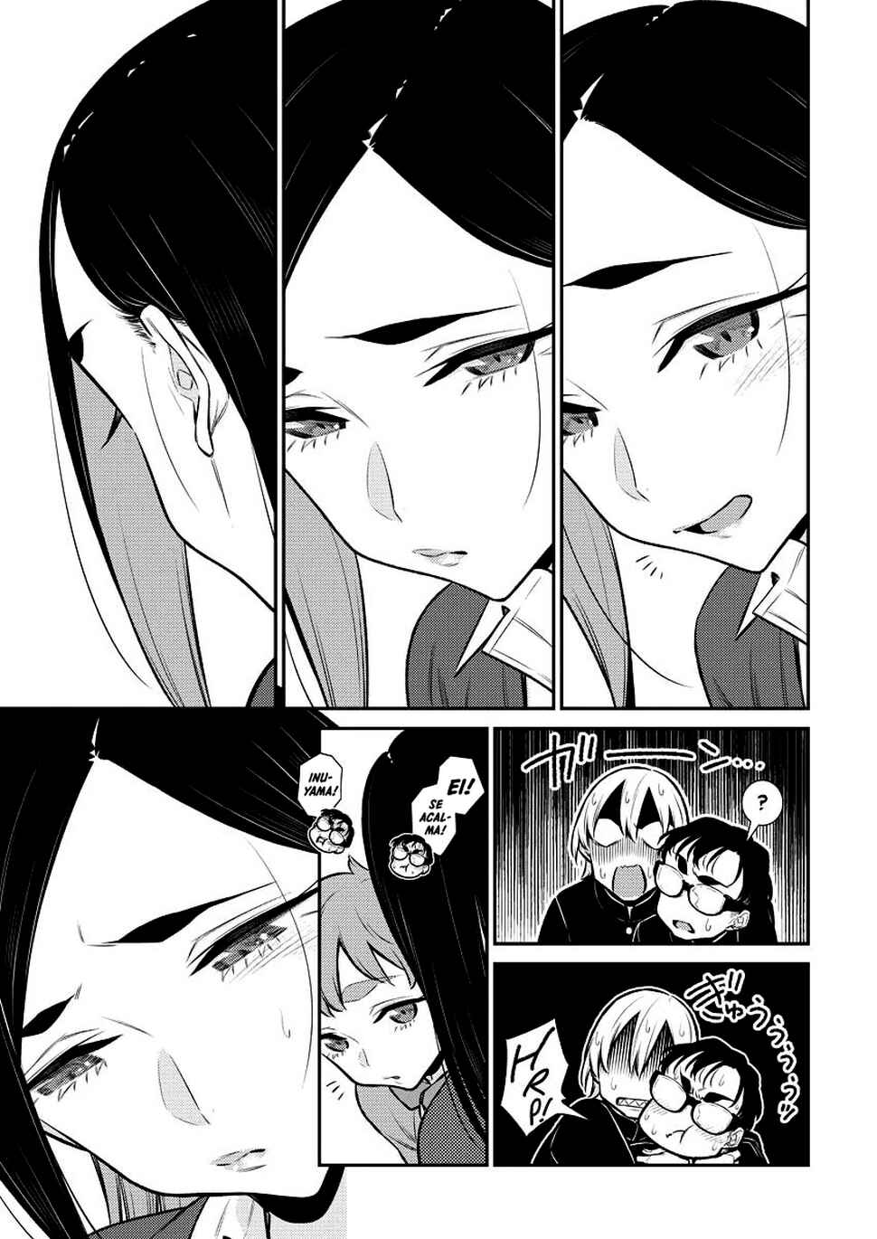 Yancha Gal no Anjou-san capítulo 110 página 4