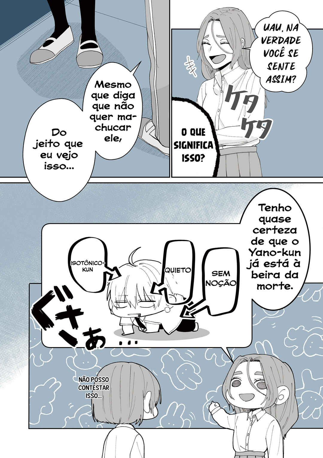Kimi ni Sasageru Otokomae capítulo 13 página 6