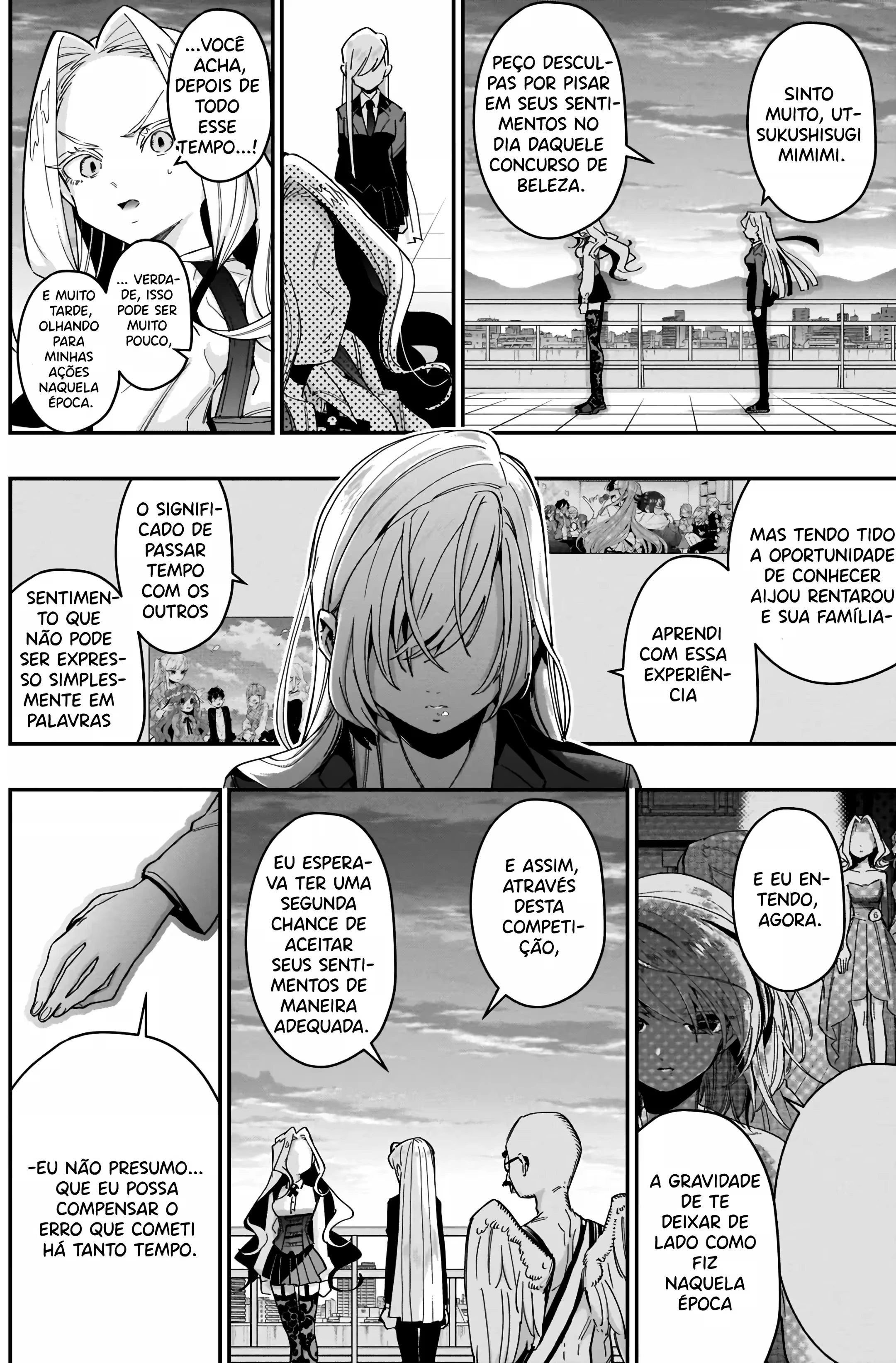 Kimi no Koto ga dai dai dai dai dai suki na 100-nin no Kanojo capítulo 40 página 17