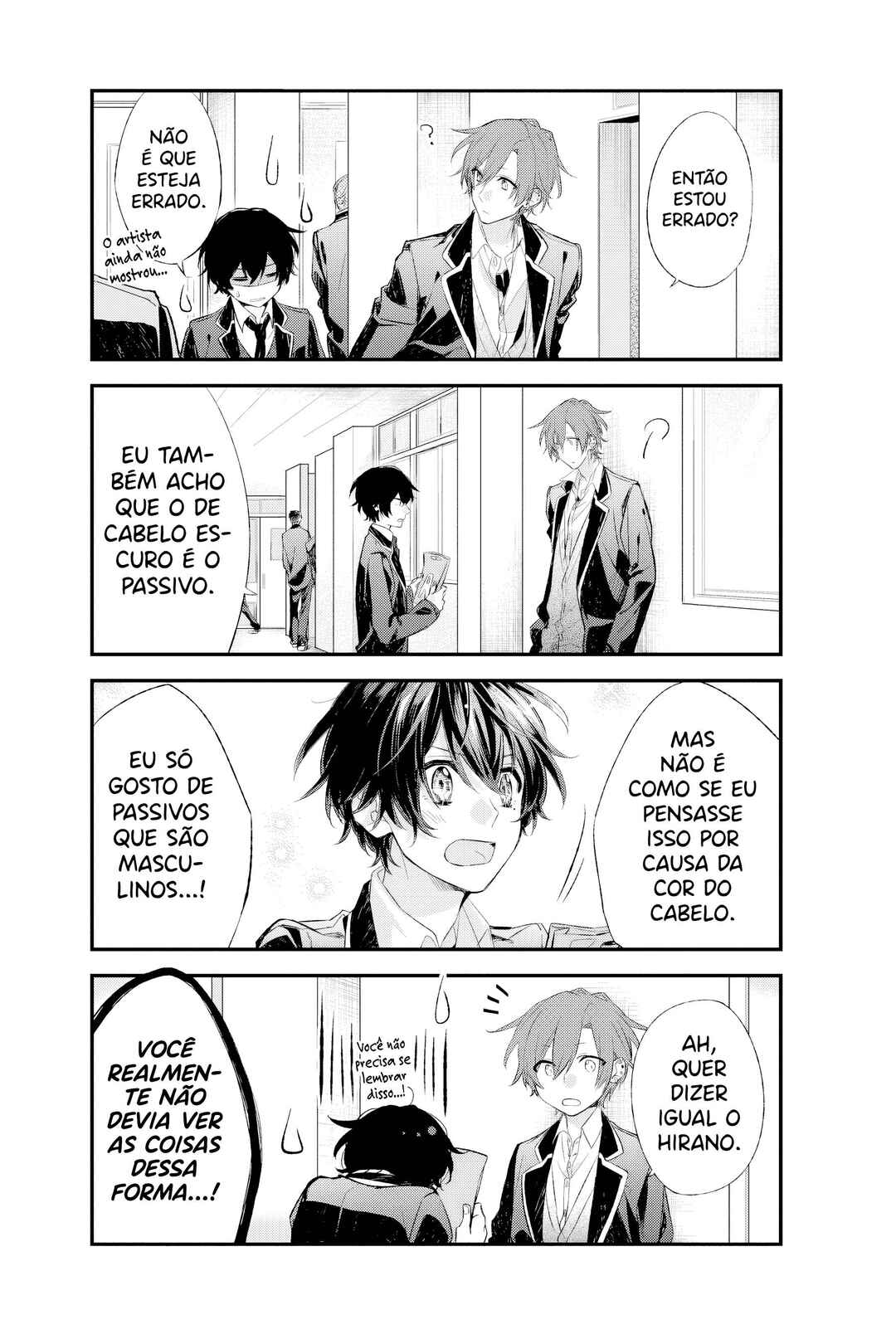 Sasaki to Miyano capítulo 11 página 6