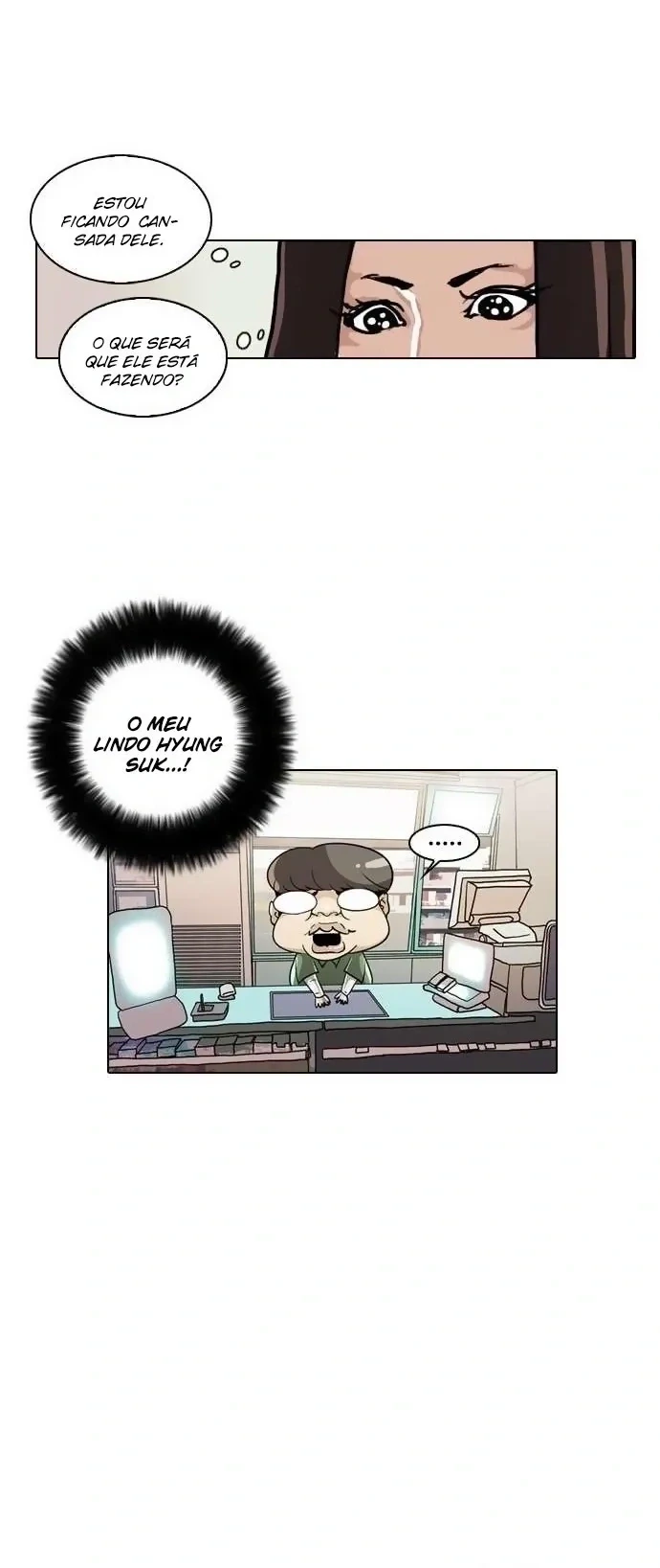 Lookism capítulo 28 página 17