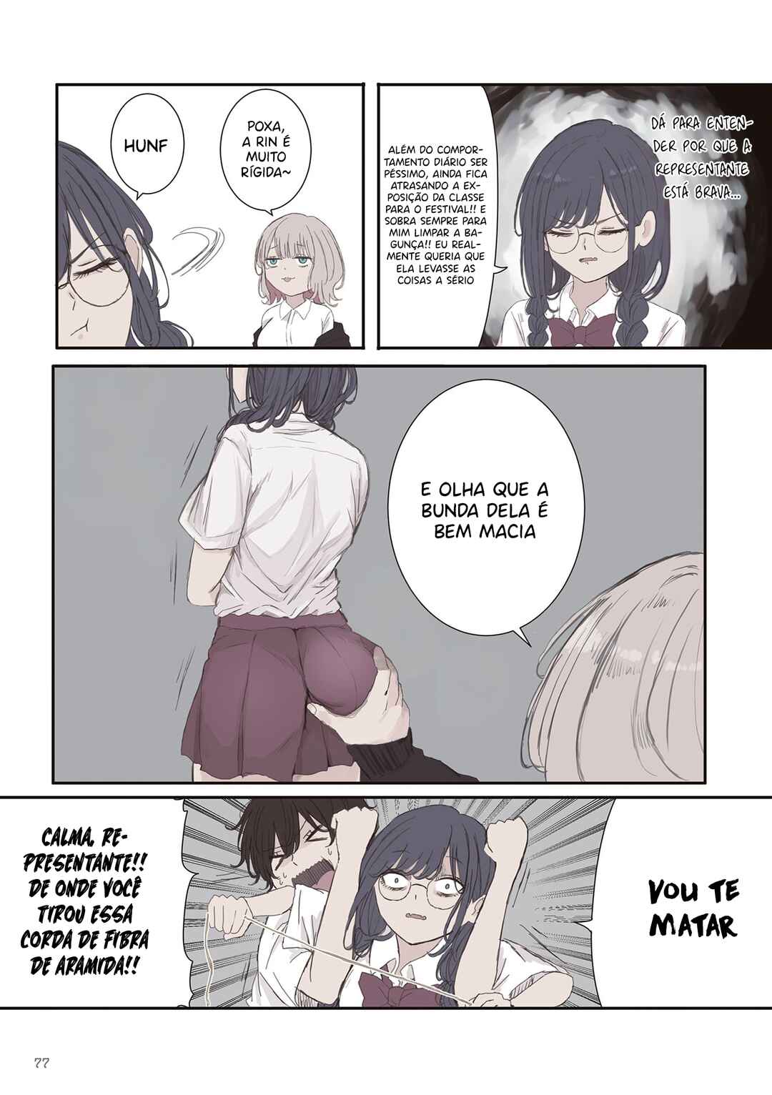 Mikoto-chan wa Kirawaretakunai! capítulo 69 página 4