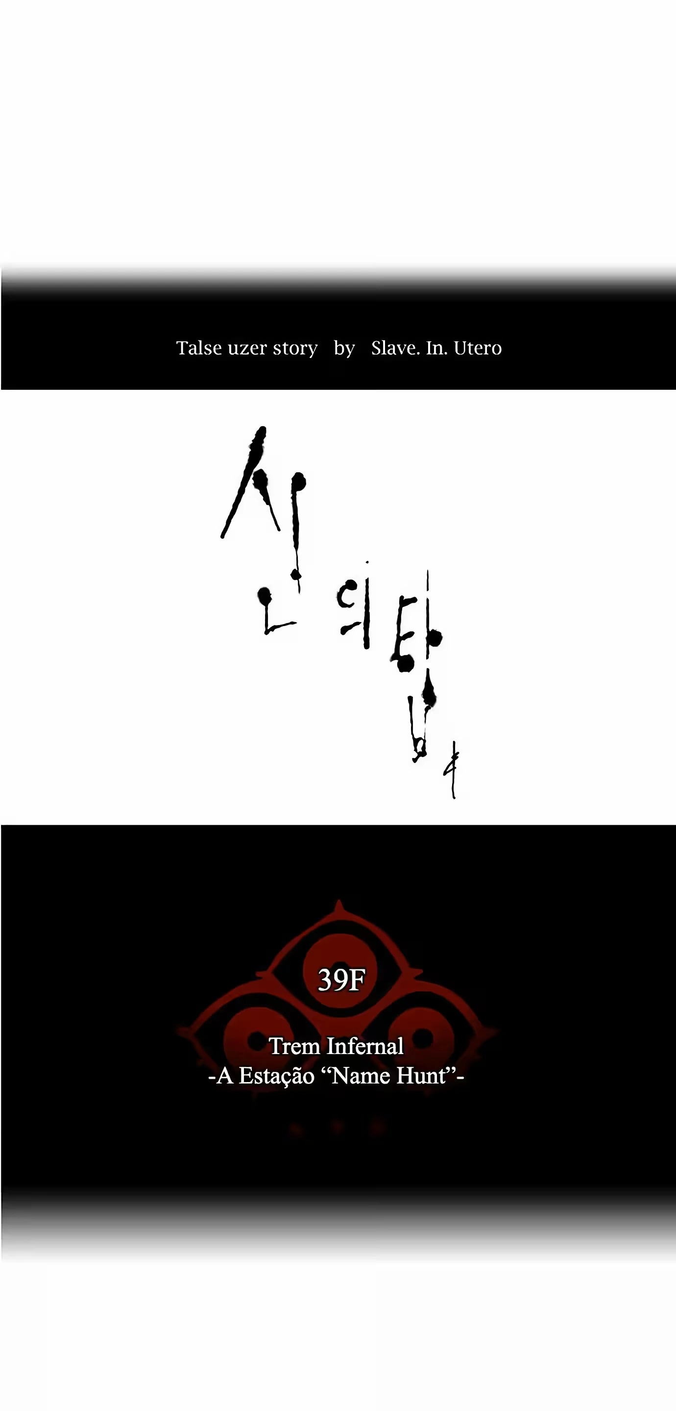 Tower of God (Season 2) capítulo 204 página 8