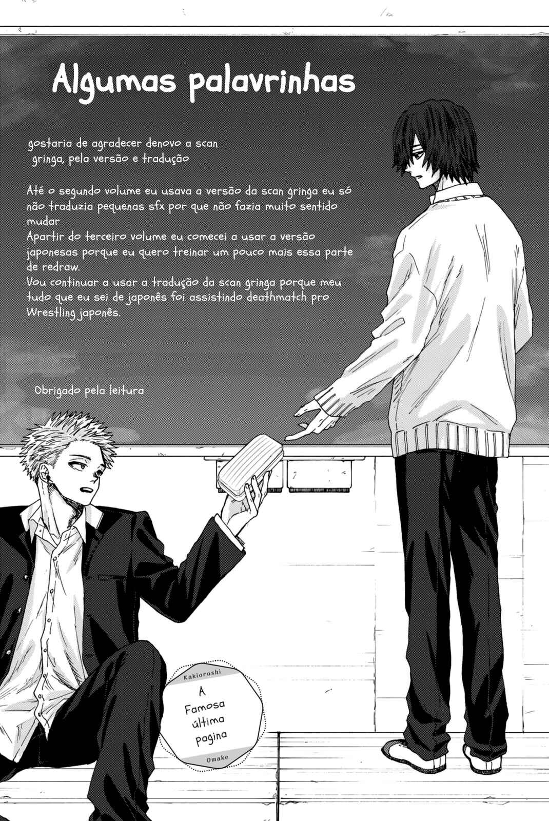 Kaoru Hana Wa Rin To Saku capítulo 13.5 página 6