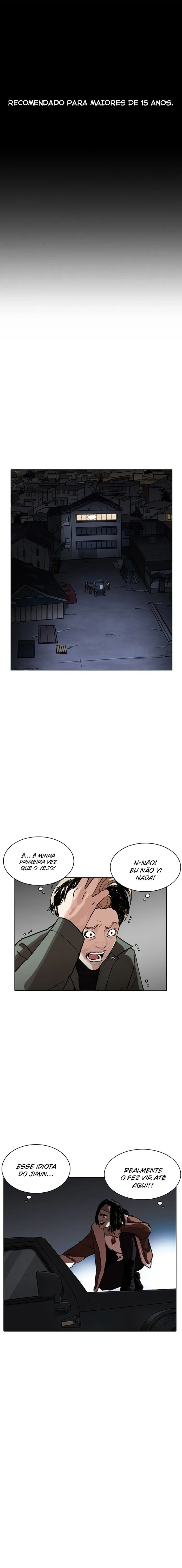 Lookism capítulo 223 página 2