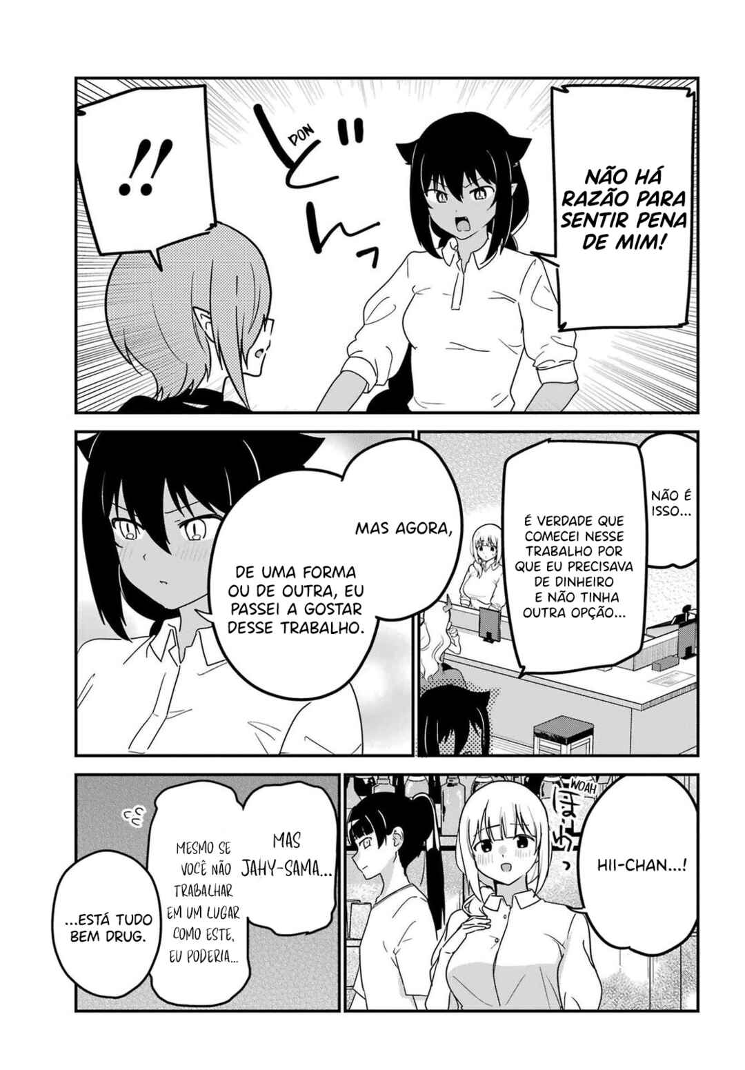 Jahy-sama wa Kujikenai! capítulo 78 página 6