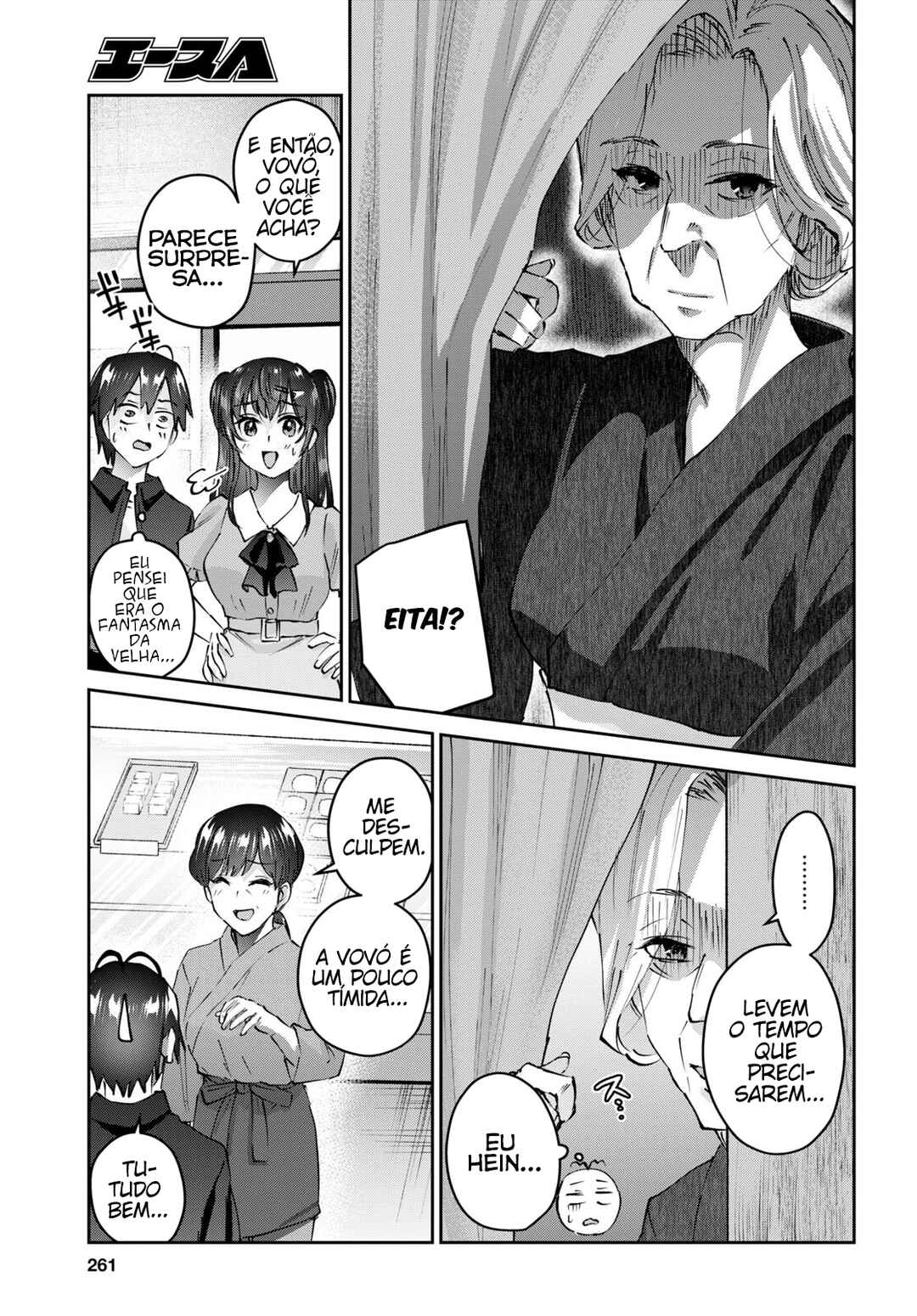 Hajimete no Gal capítulo 149 página 9