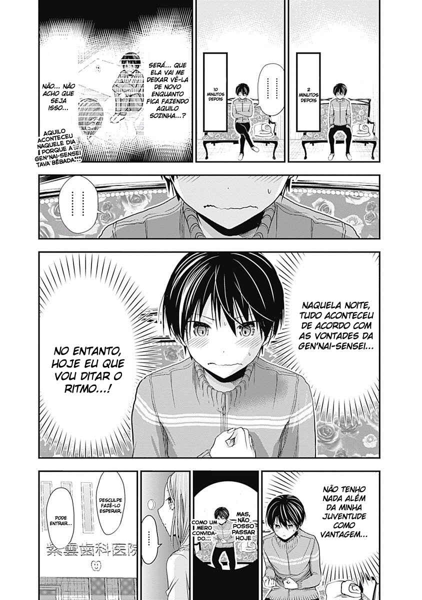 Minamoto-kun Monogatari capítulo 223 página 4