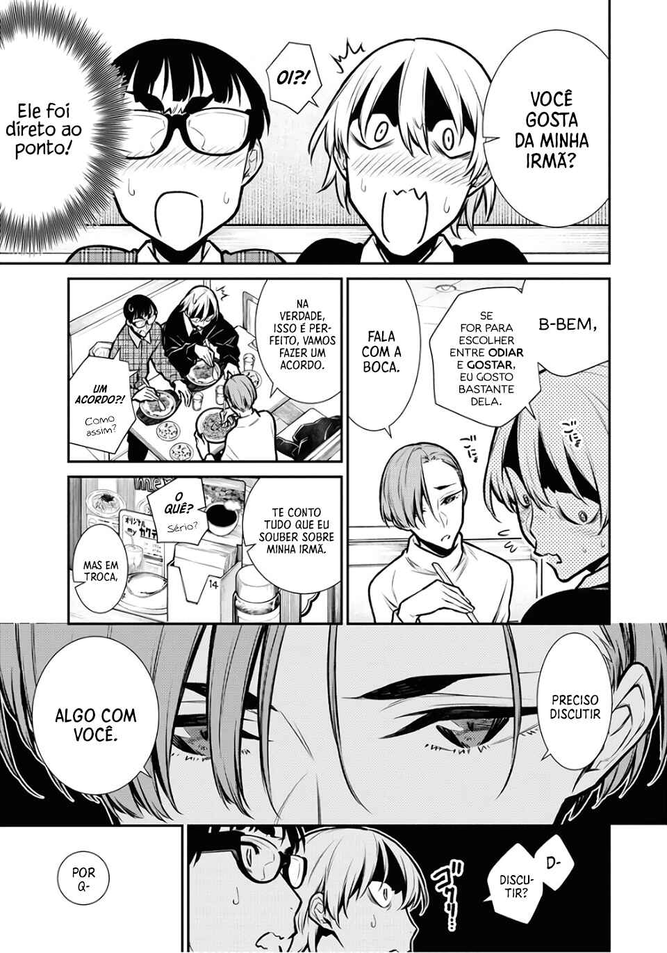 Yancha Gal no Anjou-san capítulo 73 página 6