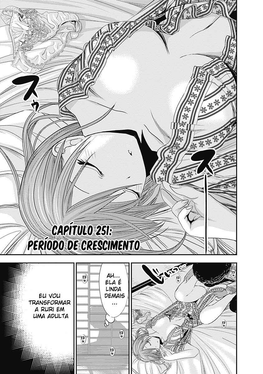 Minamoto-kun Monogatari capítulo 251 página 2