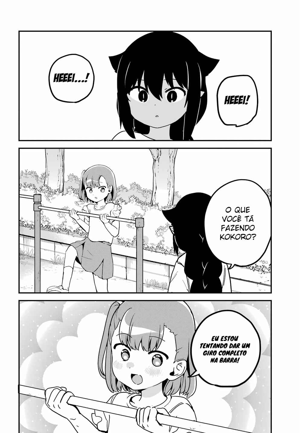 Jahy-sama wa Kujikenai! capítulo 72 página 3