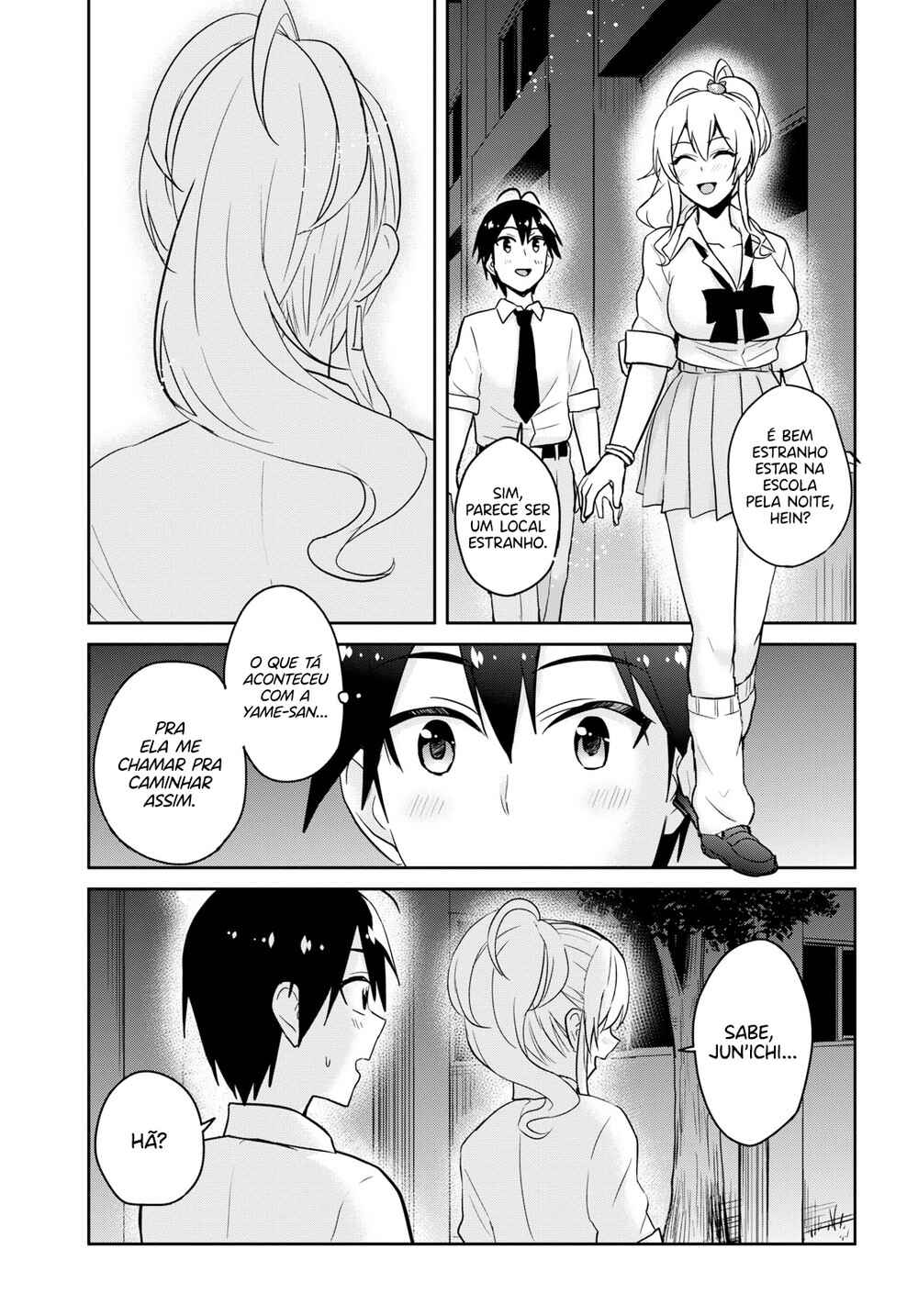 Hajimete no Gal capítulo 67 página 13
