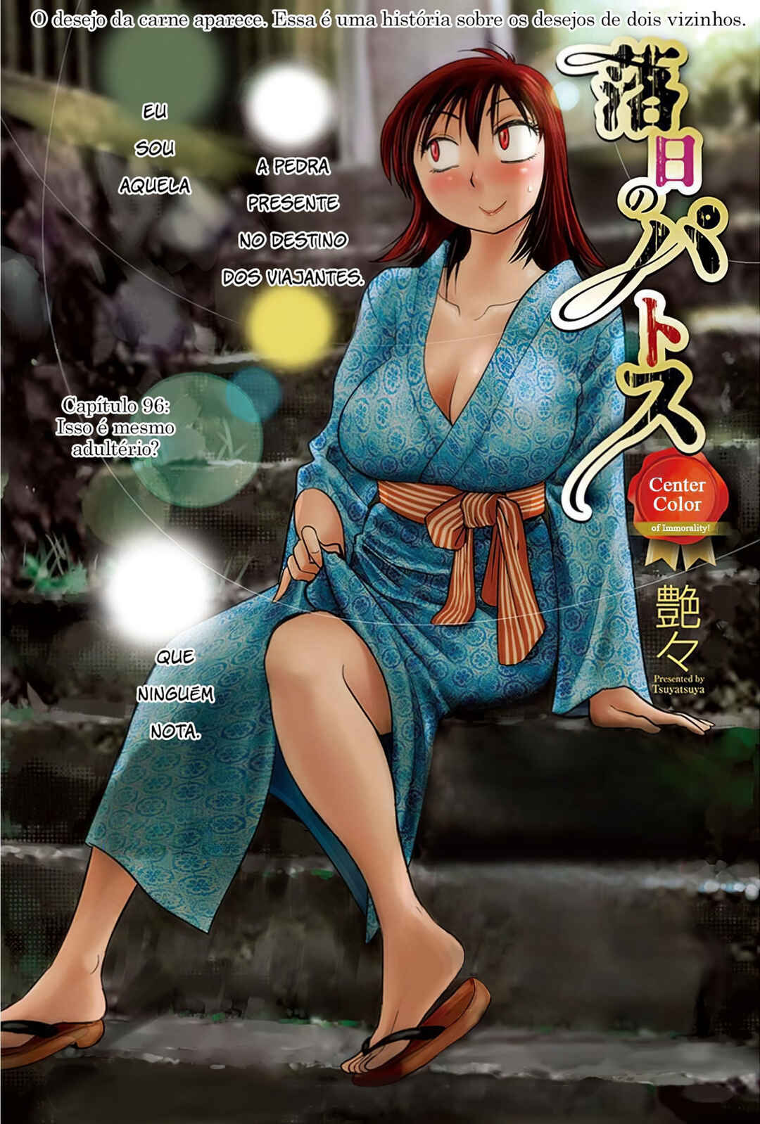 Rakujitsu no Pathos capítulo 96 página 2