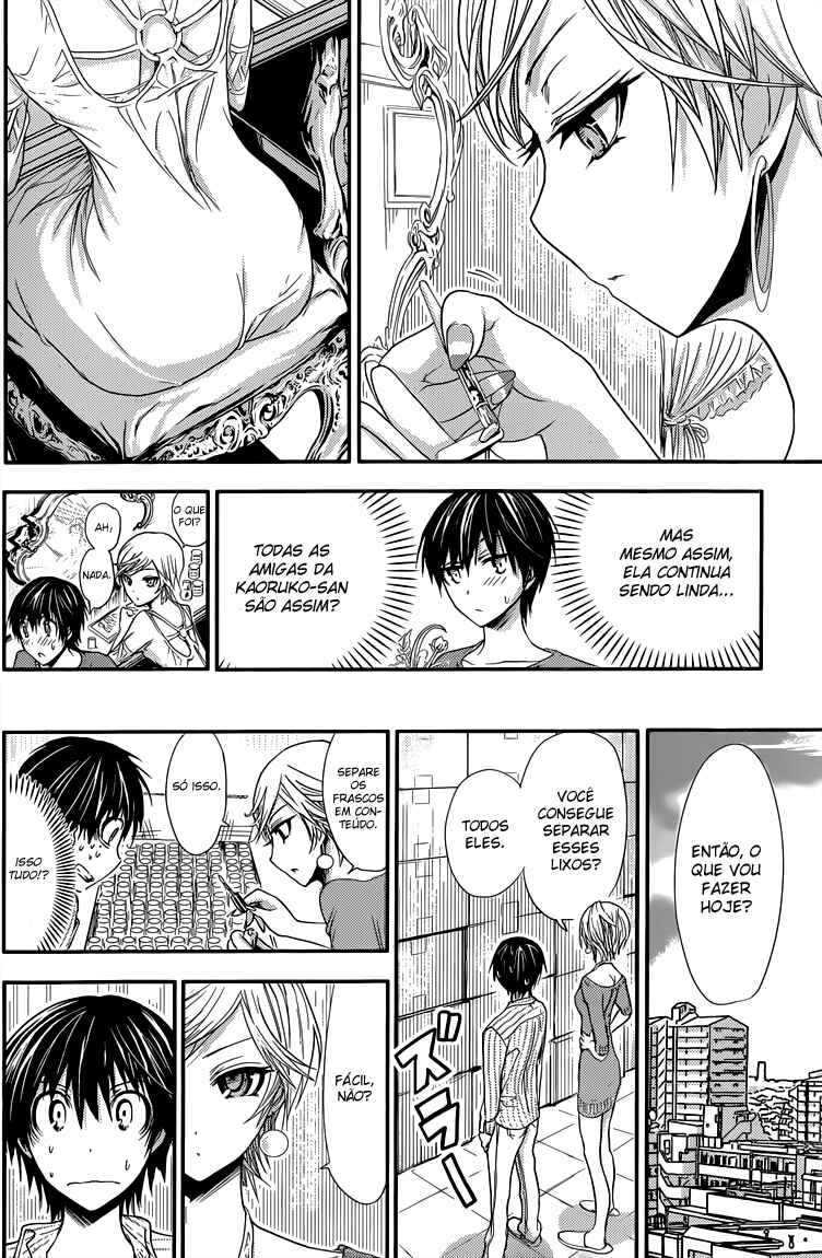 Minamoto-kun Monogatari capítulo 33 página 7