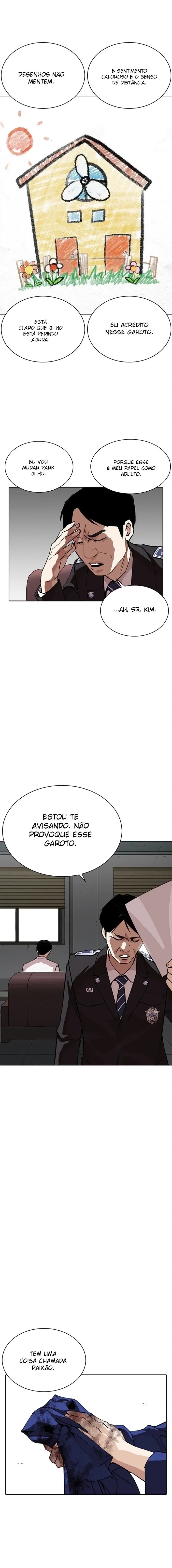 Lookism capítulo 265 página 7