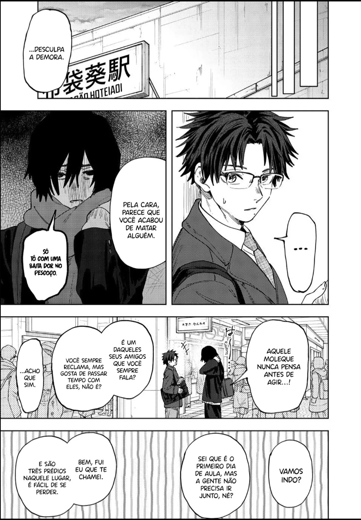 Kaoru Hana Wa Rin To Saku capítulo 198 página 7