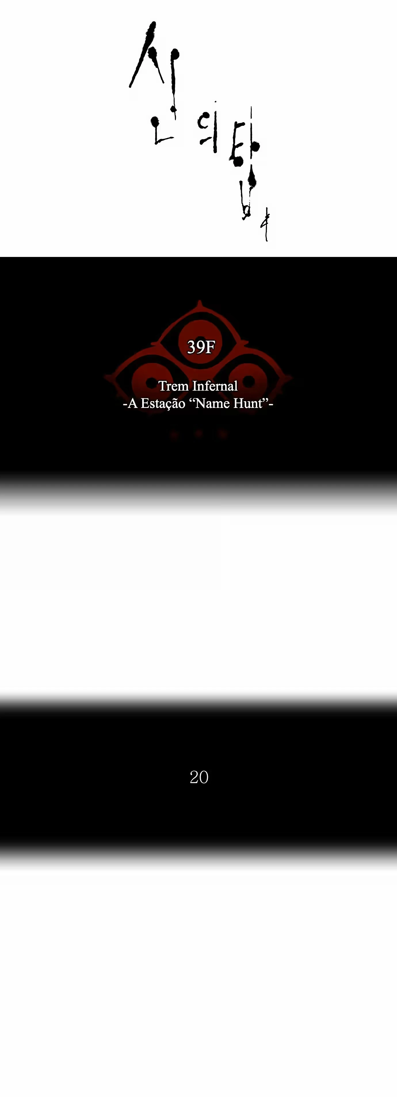 Tower of God (Season 2) capítulo 217 página 7