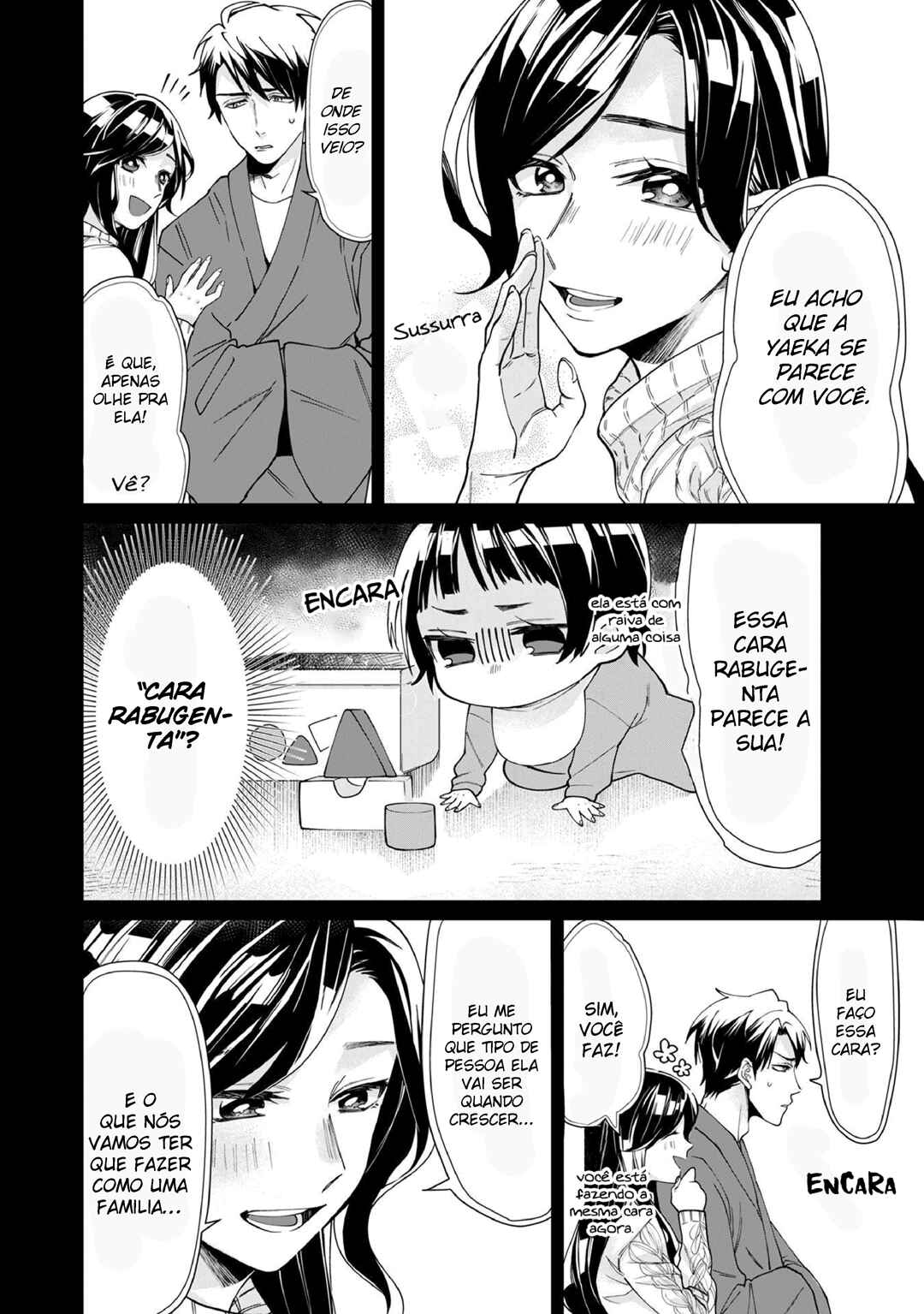Kumichou Musume to Sewa-gakari capítulo 15 página 3