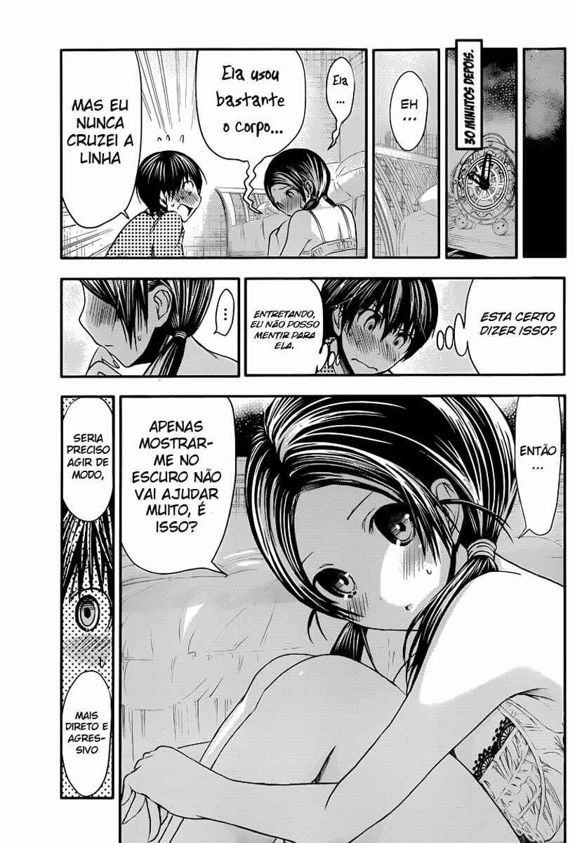 Minamoto-kun Monogatari capítulo 78 página 6