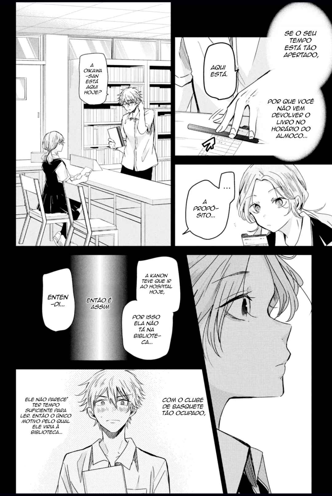 Amayo no Tsuki capítulo 13 página 4