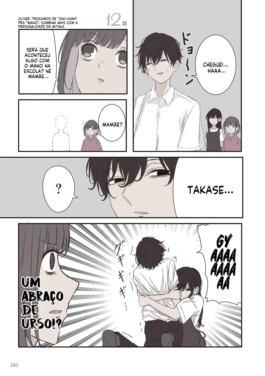 Mikoto-chan wa Kirawaretakunai! capítulo 72 página 2