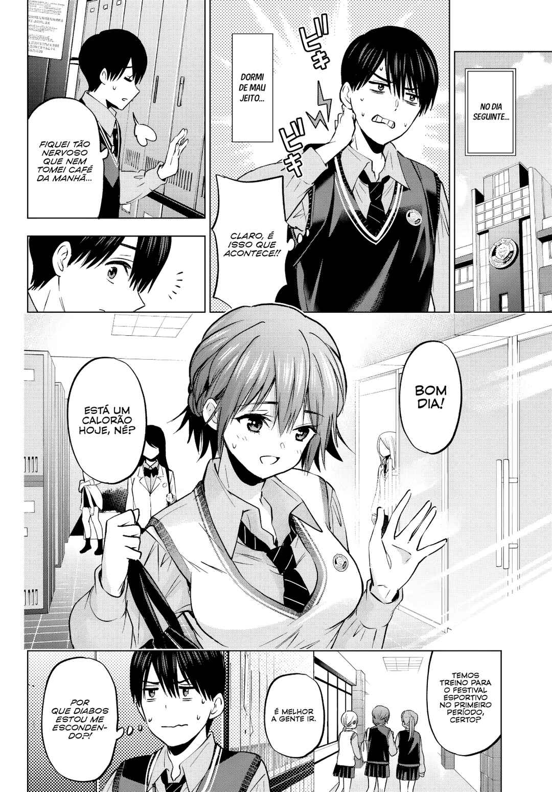 Kakkou no Iinazuke capítulo 233 página 7