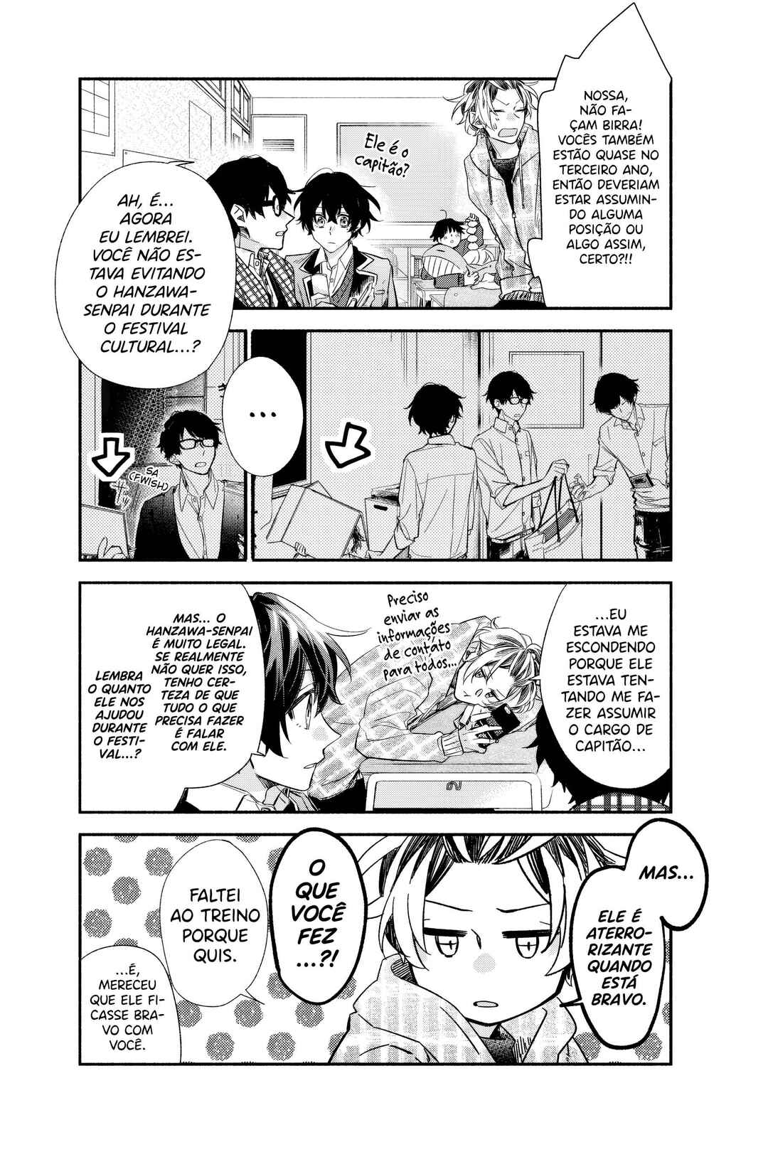 Sasaki to Miyano capítulo 33 página 10